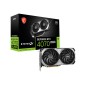 MSI GeForce RTX 4070 SUPER 12GB Ventus 2X OC